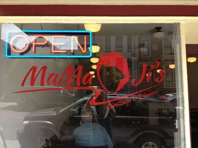 MaMa Ji’s