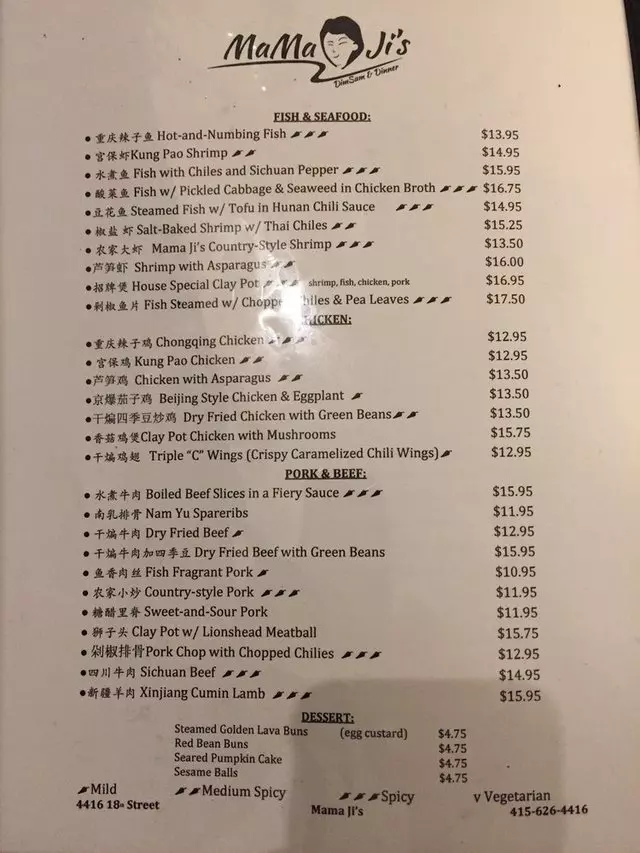 MaMa Ji’s
