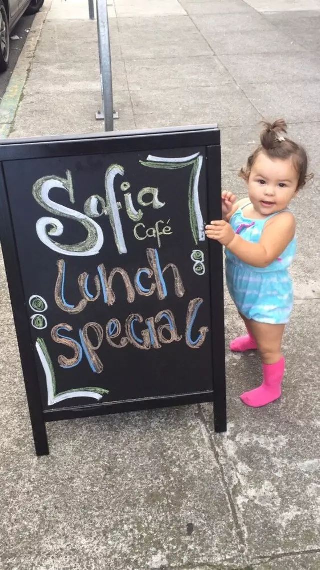 Sofia Cafe