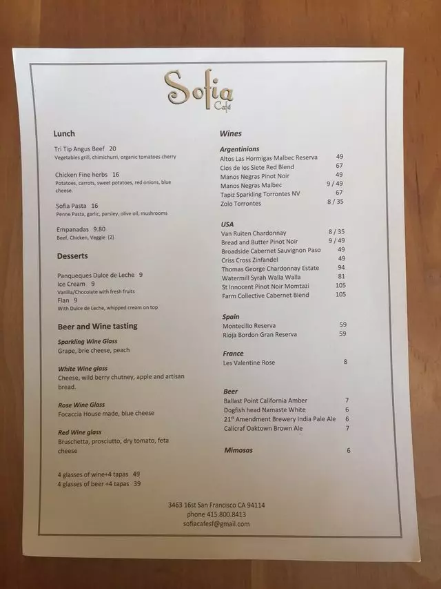 Sofia Cafe