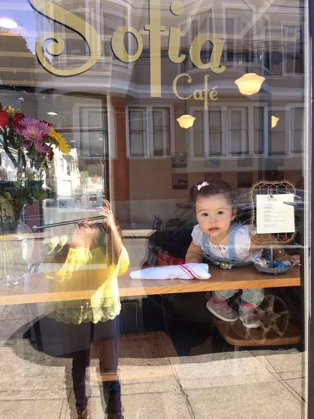 Sofia Cafe