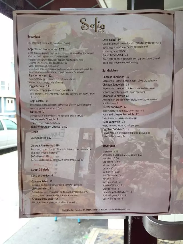 Sofia Cafe