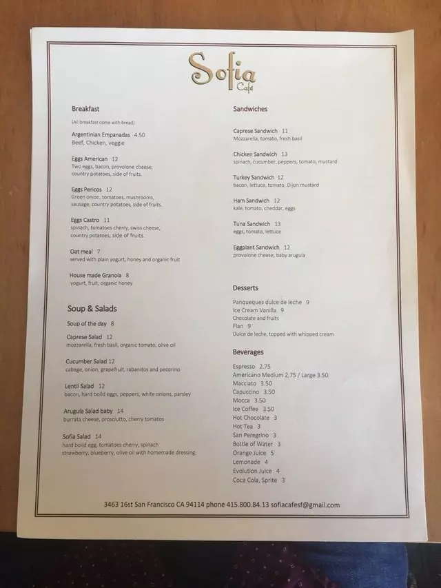 Sofia Cafe