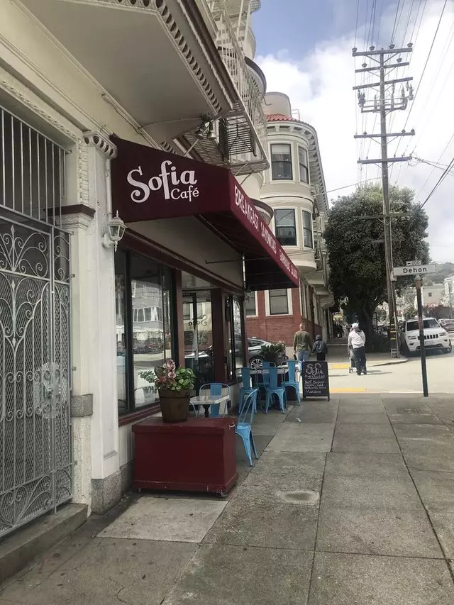 Sofia Cafe