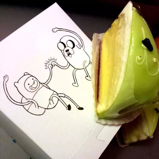 Ambrosia Bakery