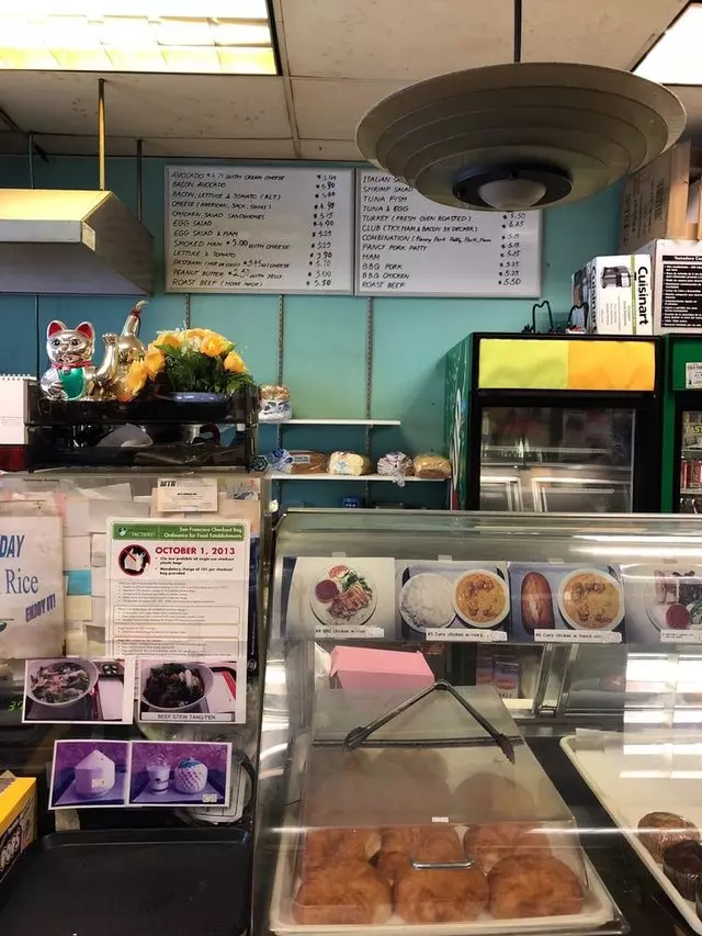 Mini Cafe