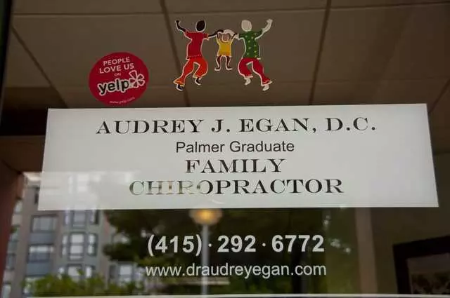 Audrey Egan, DC