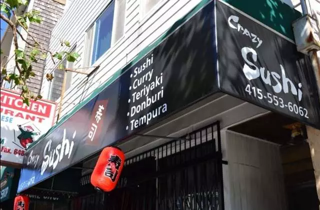 Coco’s Sushi & Izakaya