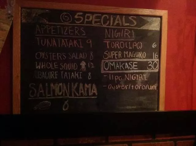 Coco’s Sushi & Izakaya