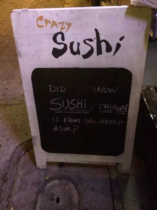 Coco’s Sushi & Izakaya