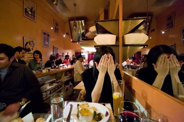 Chez Maman