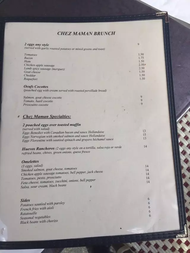 Chez Maman