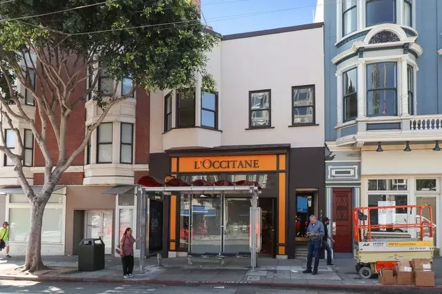 2207 Fillmore
