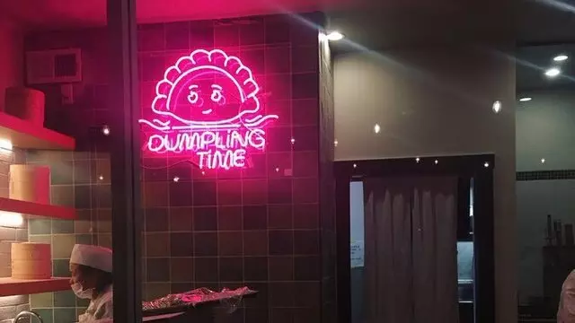 Dumpling Time
