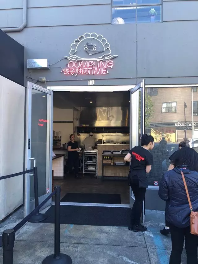 Dumpling Time