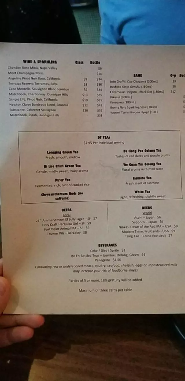 Dumpling Time