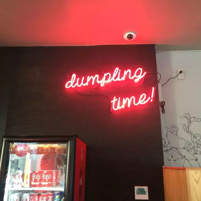 Dumpling Time