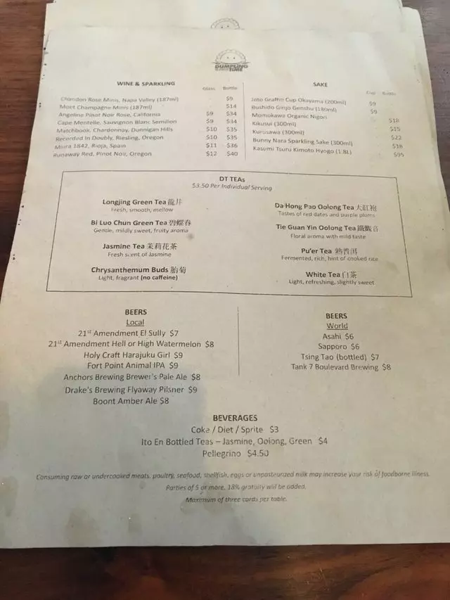 Dumpling Time