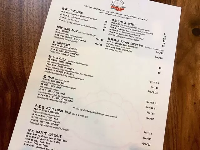 Dumpling Time