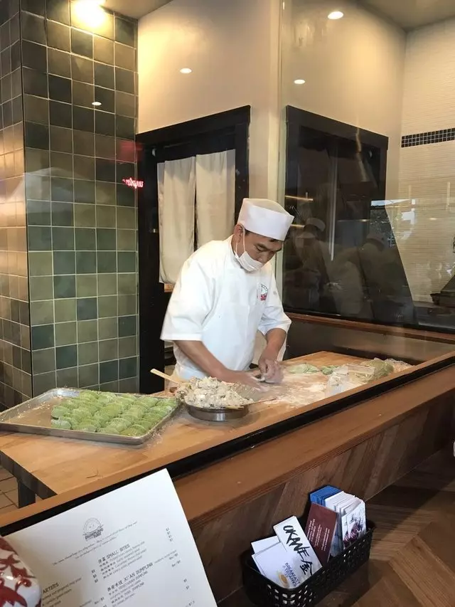 Dumpling Time