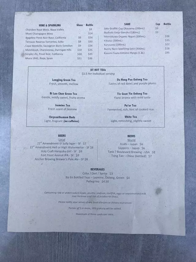 Dumpling Time