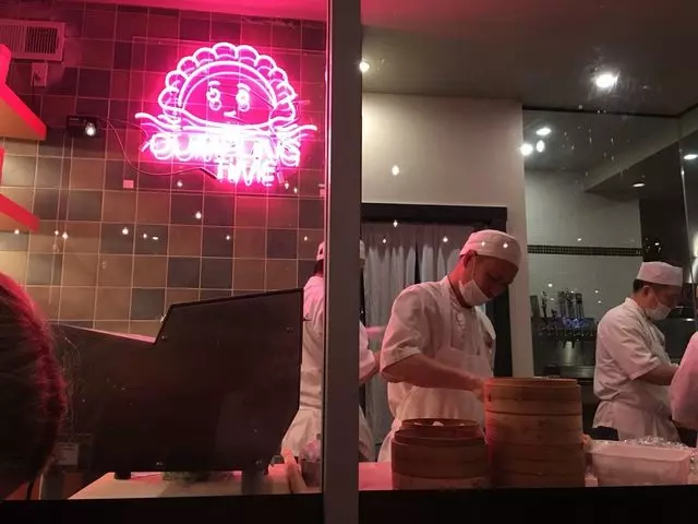 Dumpling Time