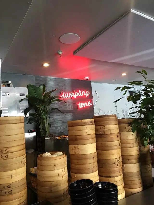 Dumpling Time