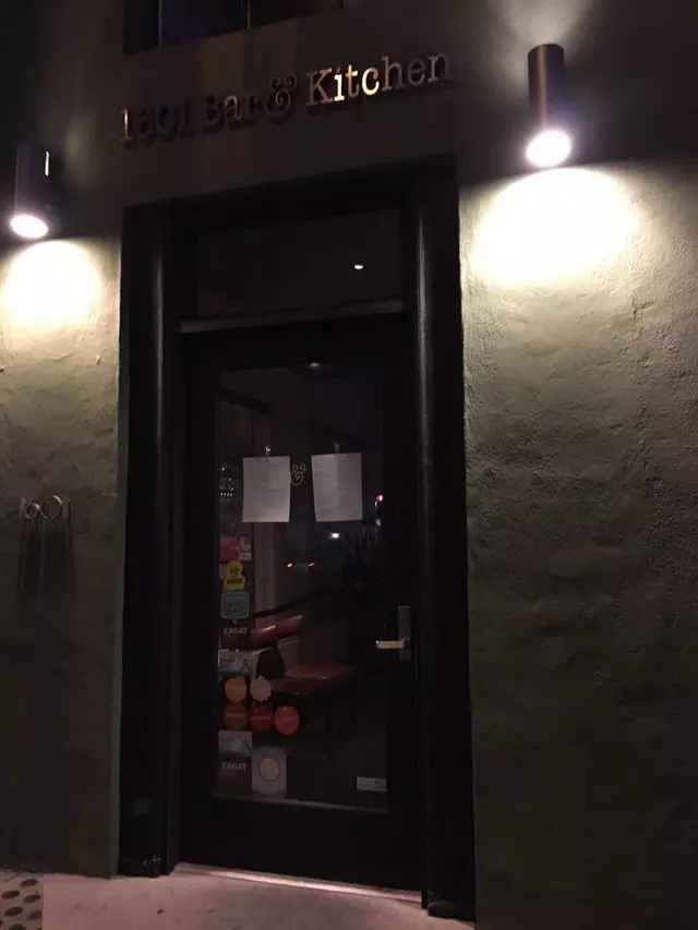 1601 Bar & Kitchen