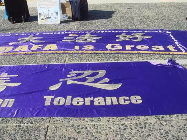 Falun Dafa