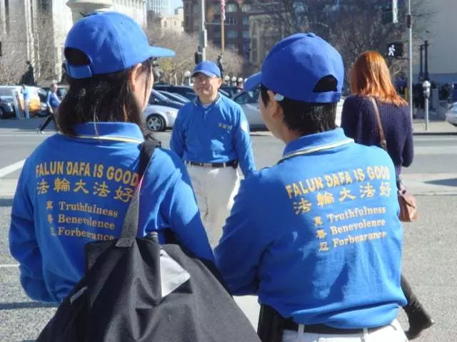 Falun Dafa
