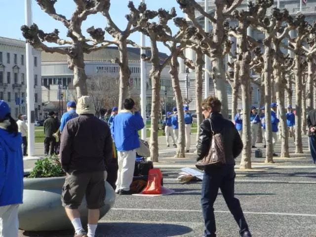 Falun Dafa