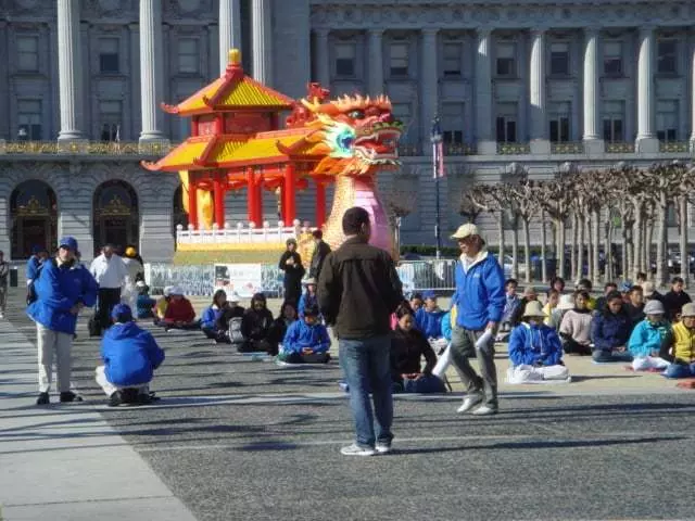 Falun Dafa