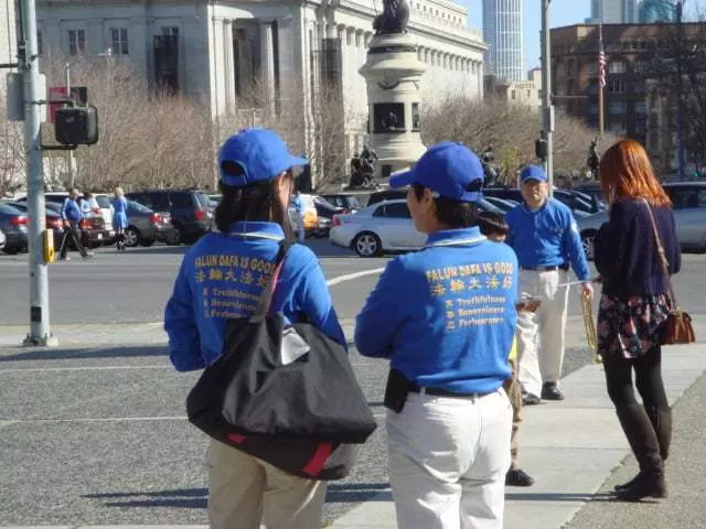 Falun Dafa