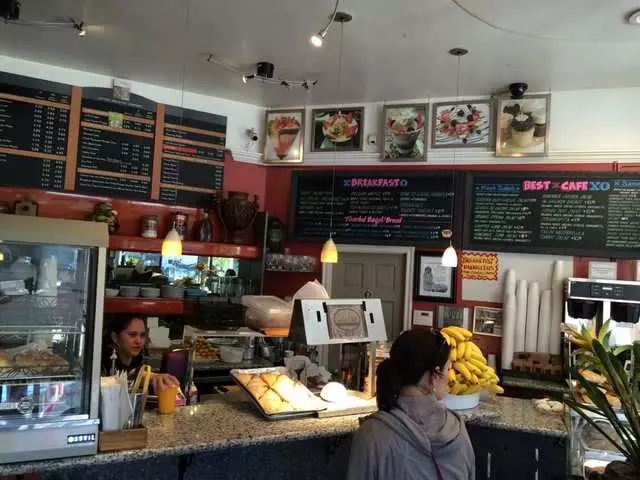 Cafe XO