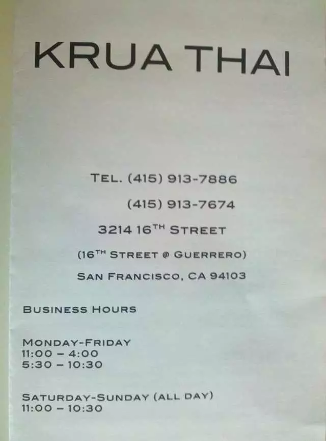 Krua Thai
