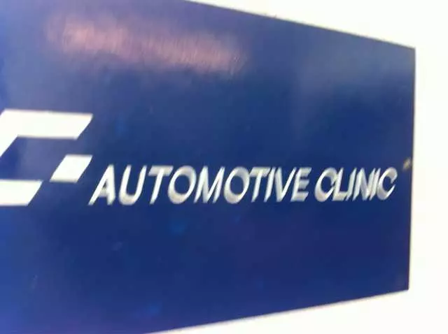 Automotive Clinic