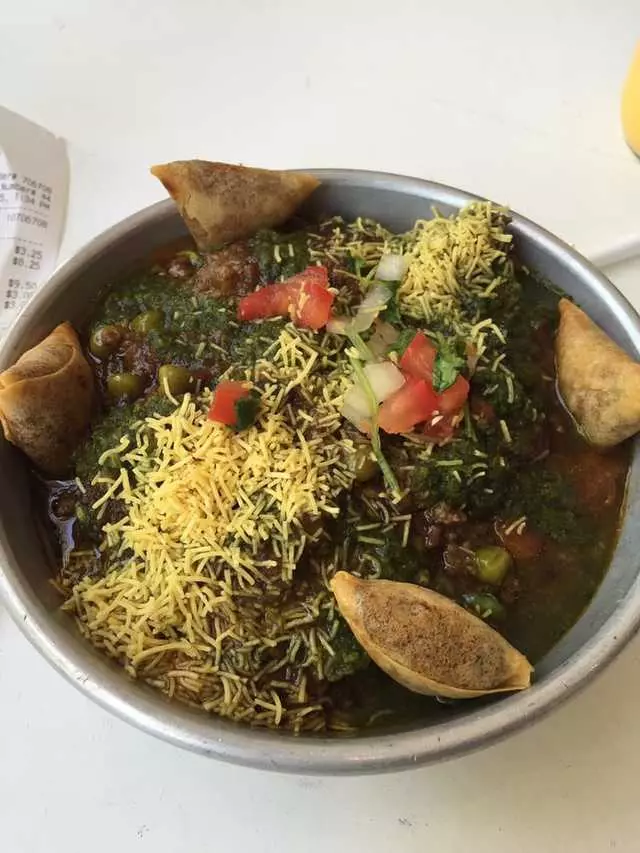 Curry Up Now