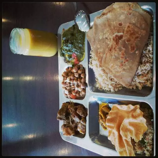 Curry Up Now