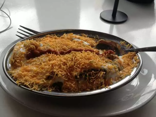 Curry Up Now