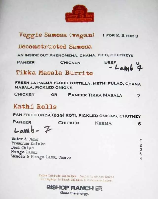 Curry Up Now