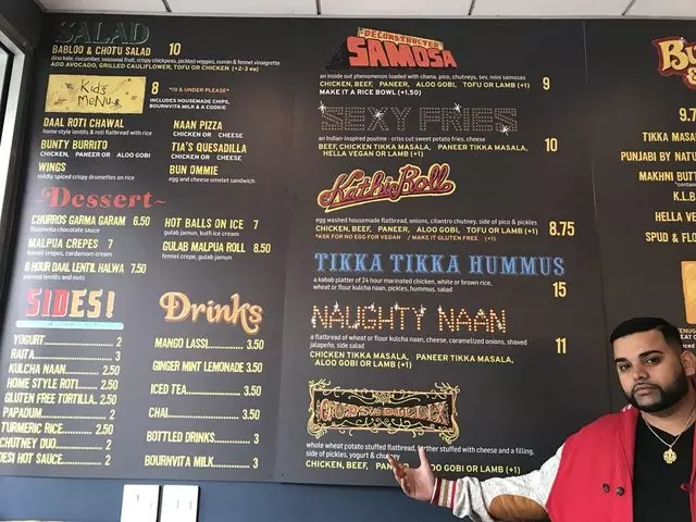 Curry Up Now
