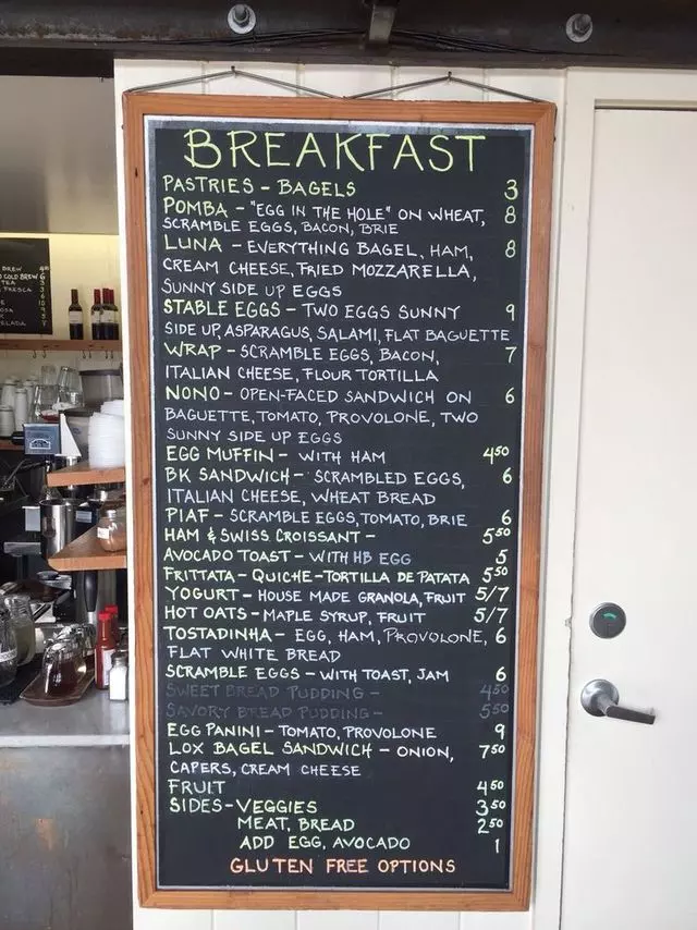 Stable Cafe