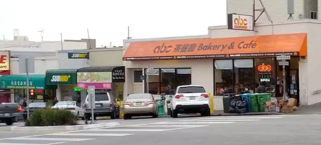 ABC Bakery & Cafe