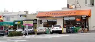 ABC Bakery & Cafe