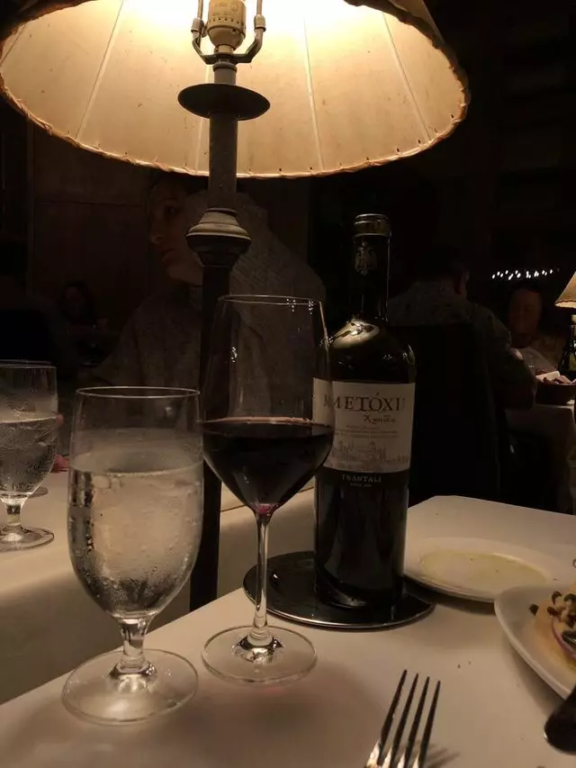 Kokkari Estiatorio