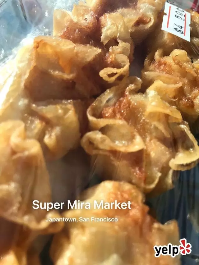 Super Mira Market