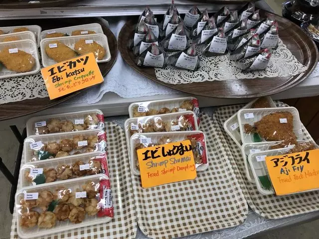 Super Mira Market