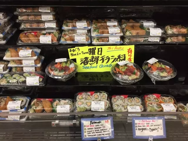 Super Mira Market