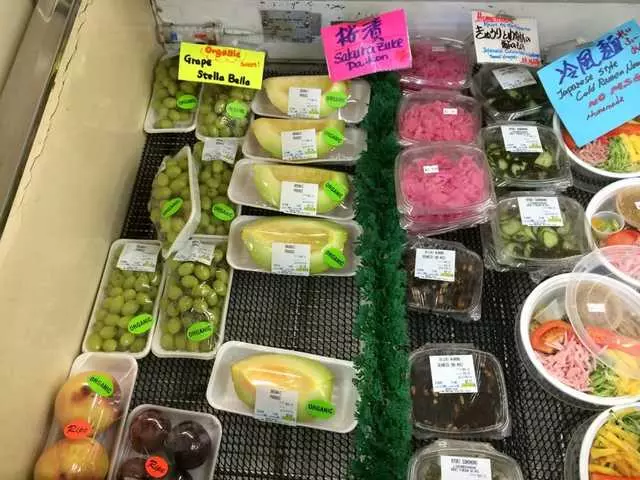 Super Mira Market