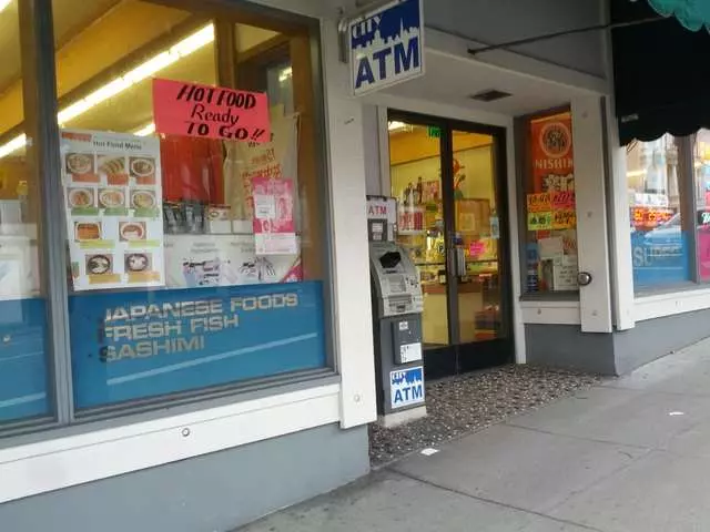 Super Mira Market